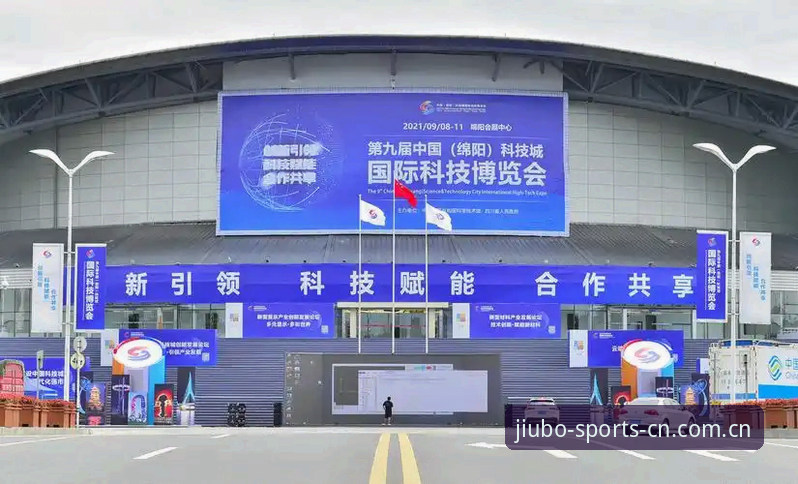 九博体育平台新版首页实用指南：从赛前分析到实时投注的5个关键操作