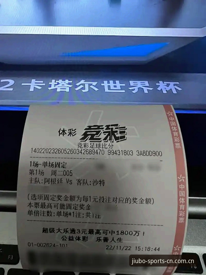 为什么说九博体育官网入口替代老虎机彩票APP是看球体验升级的务实选择？